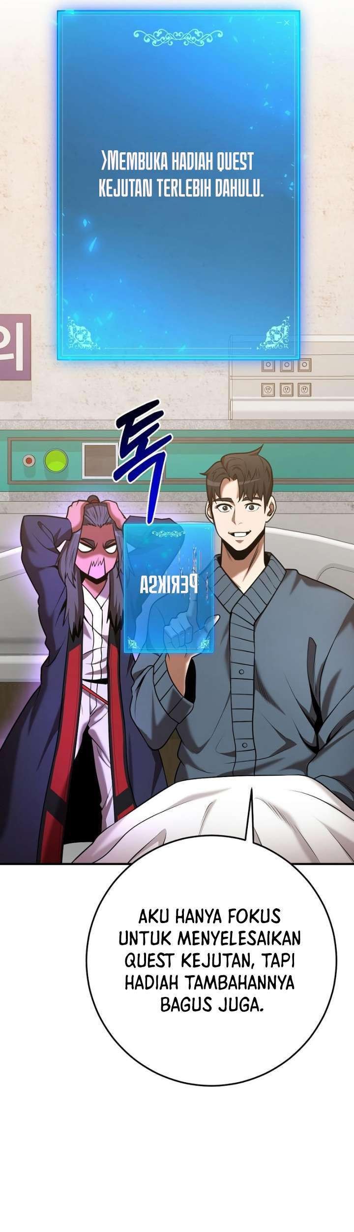 I Became a Renowned Family's Sword Prodigy Chapter 40 - halaman 14