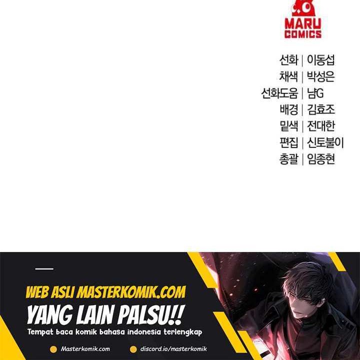 I Became a Renowned Family's Sword Prodigy Chapter 41 - halaman 105