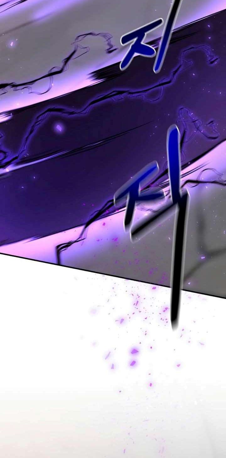 I Became a Renowned Family's Sword Prodigy Chapter 43 - halaman 67