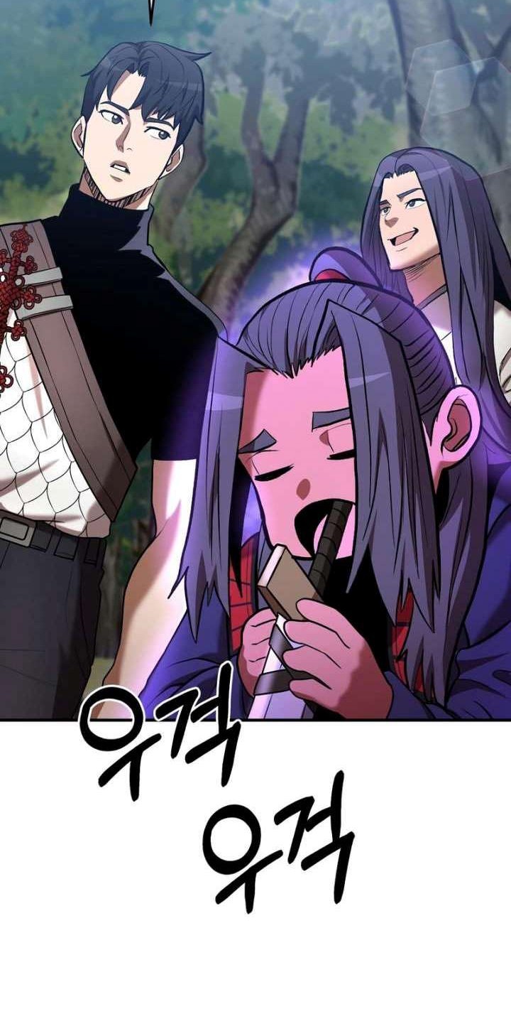 I Became a Renowned Family's Sword Prodigy Chapter 44 - halaman 23