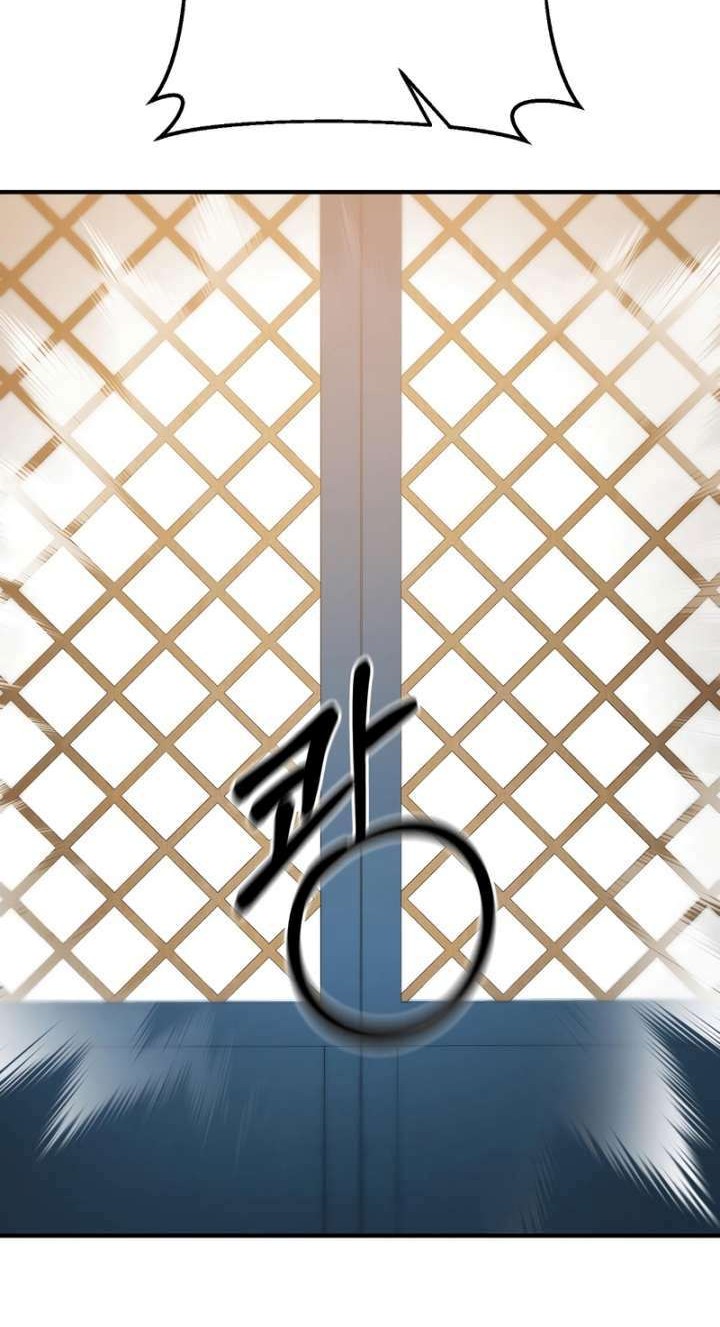 I Became a Renowned Family's Sword Prodigy Chapter 44 - halaman 57