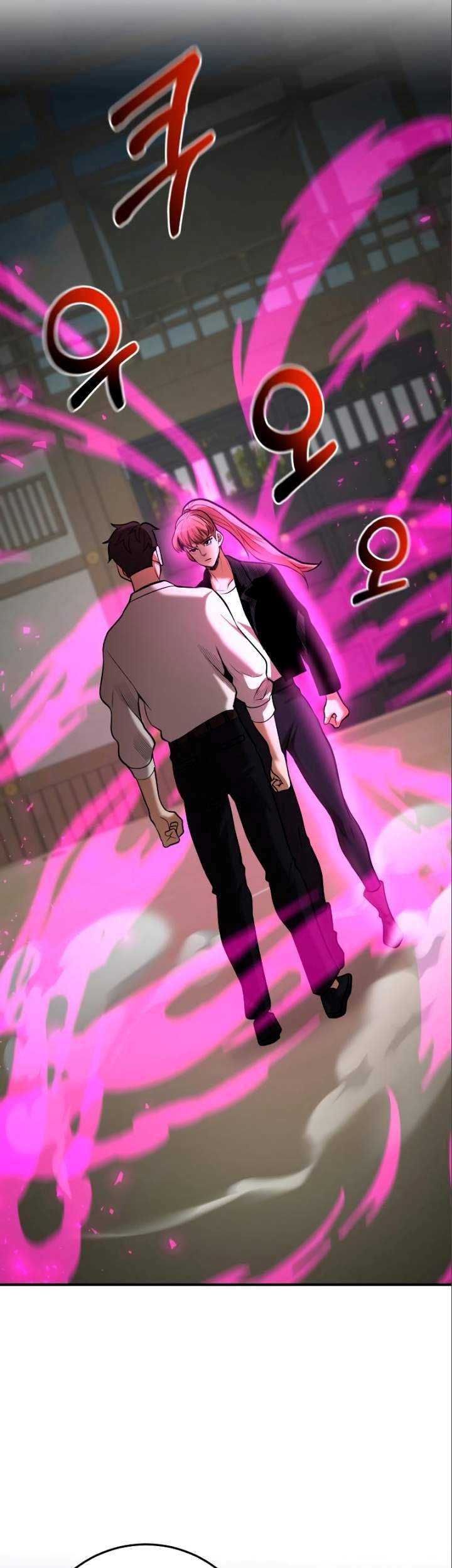 I Became a Renowned Family's Sword Prodigy Chapter 46 - halaman 14