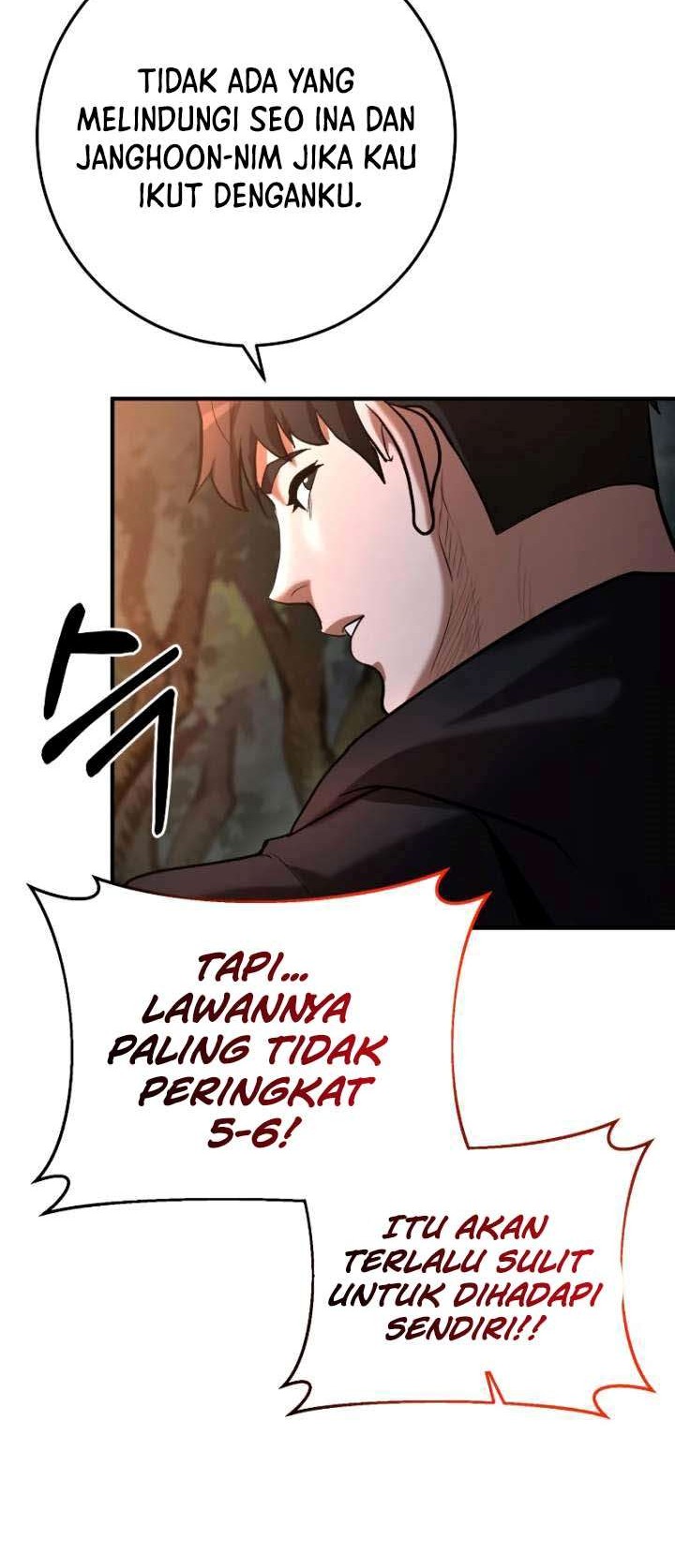 I Became a Renowned Family's Sword Prodigy Chapter 47 - halaman 63