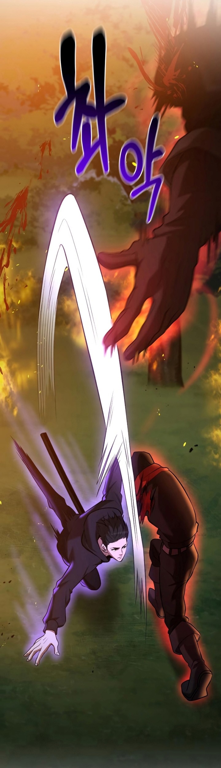 I Became a Renowned Family's Sword Prodigy Chapter 48 - halaman 58