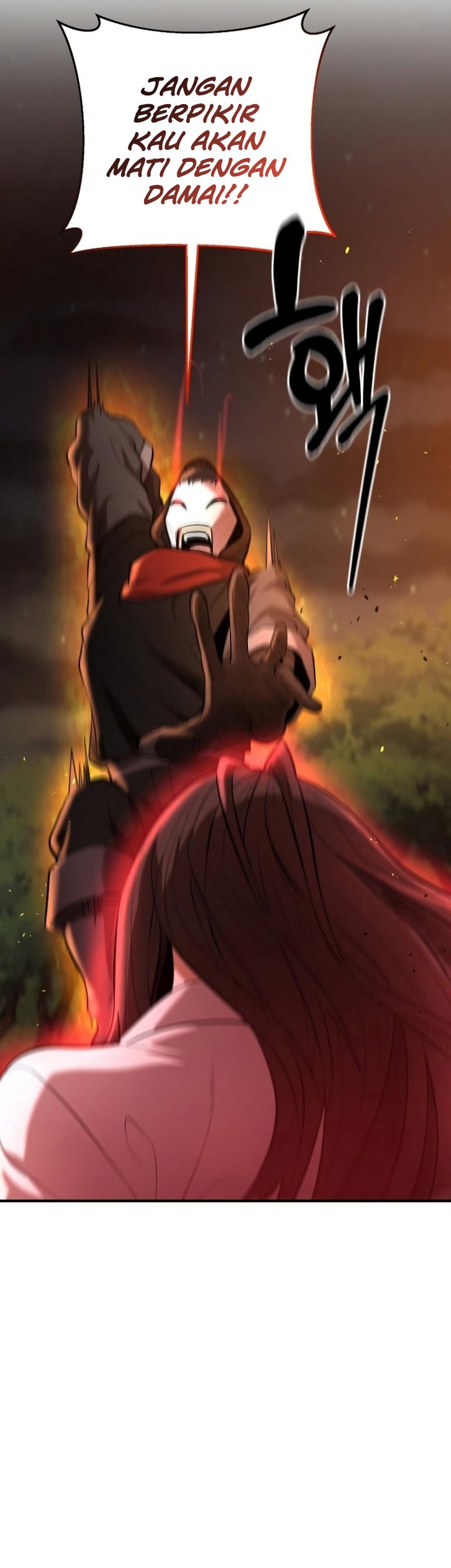 I Became a Renowned Family's Sword Prodigy Chapter 49 - halaman 16