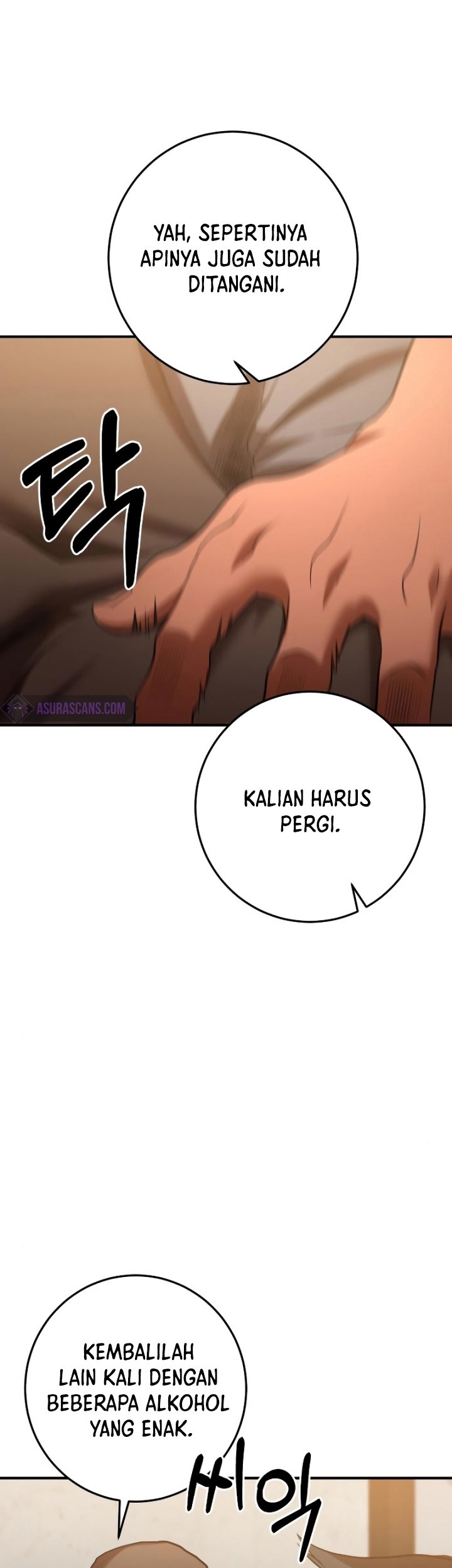 I Became a Renowned Family's Sword Prodigy Chapter 49 - halaman 42