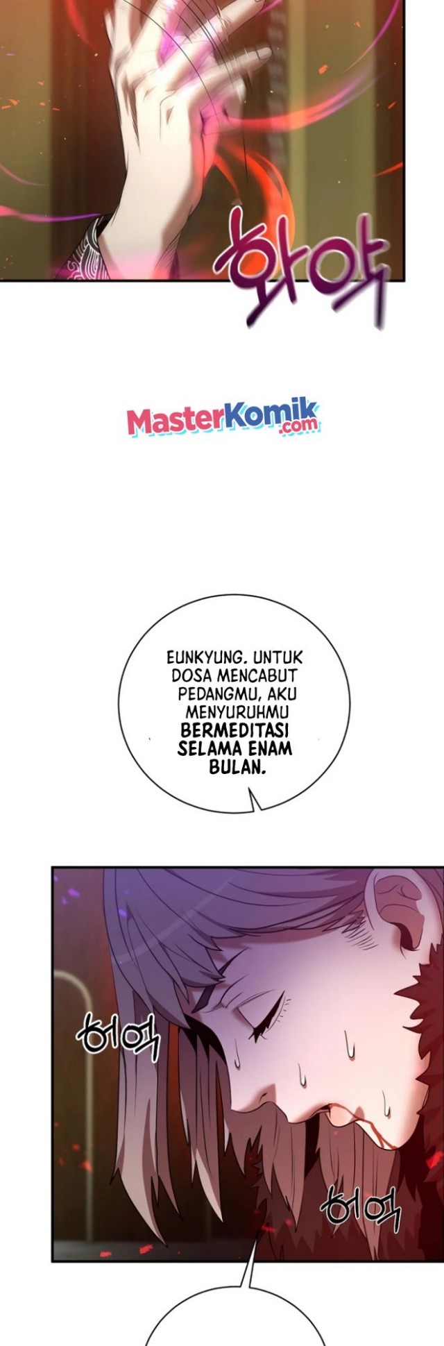 I Became a Renowned Family's Sword Prodigy Chapter 5 - halaman 25