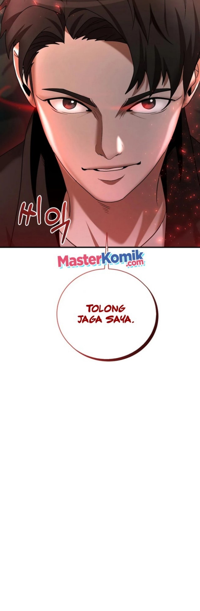 I Became a Renowned Family's Sword Prodigy Chapter 5 - halaman 45