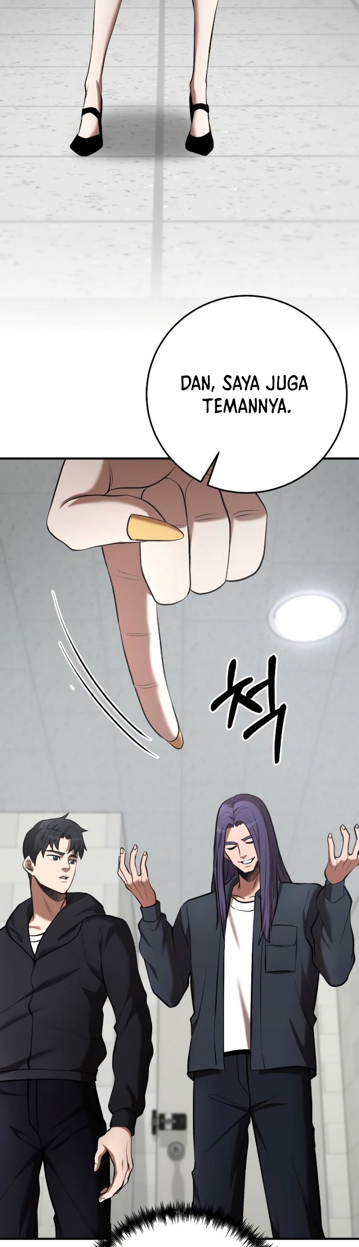 I Became a Renowned Family's Sword Prodigy Chapter 50 - halaman 4
