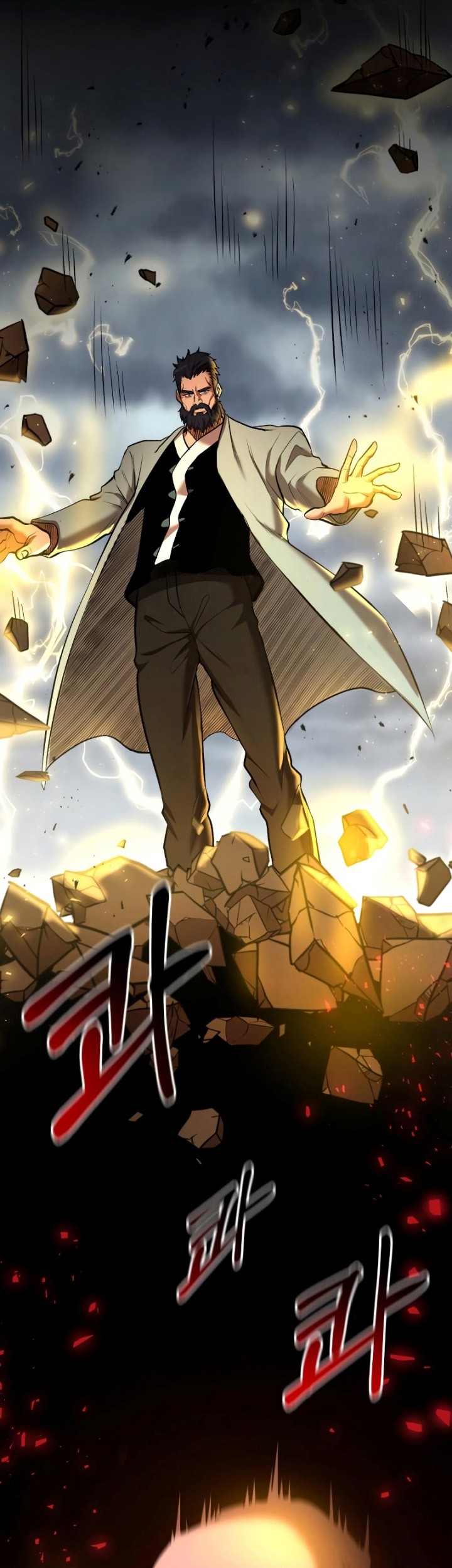 I Became a Renowned Family's Sword Prodigy Chapter 50 - halaman 42