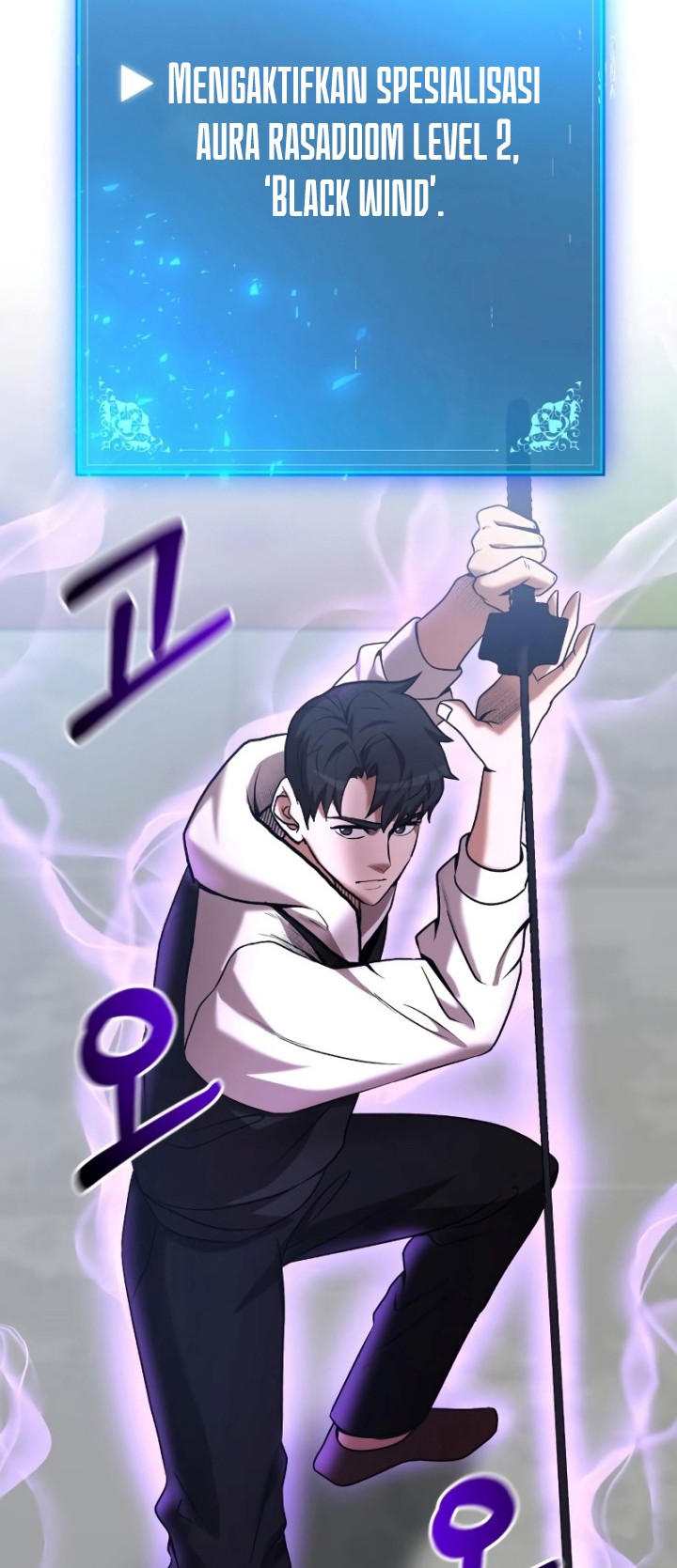 I Became a Renowned Family's Sword Prodigy Chapter 51 - halaman 45