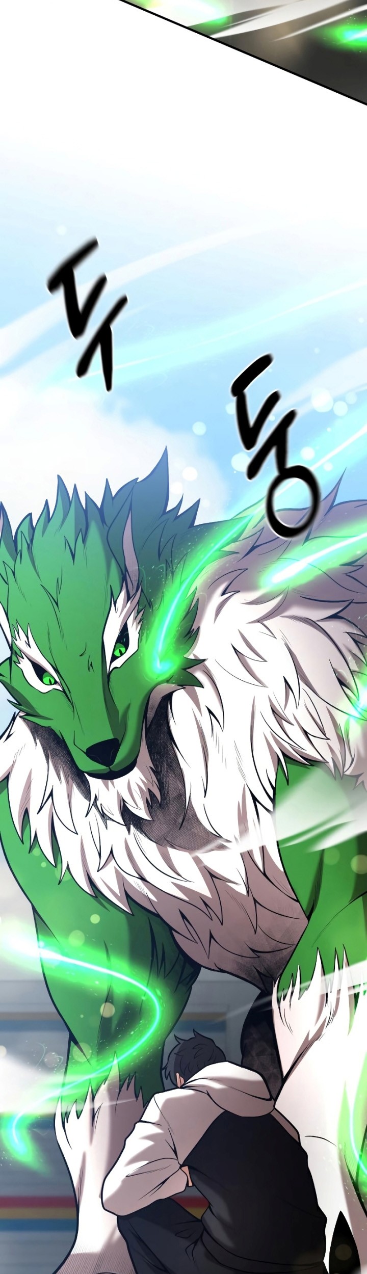 I Became a Renowned Family's Sword Prodigy Chapter 52 - halaman 24