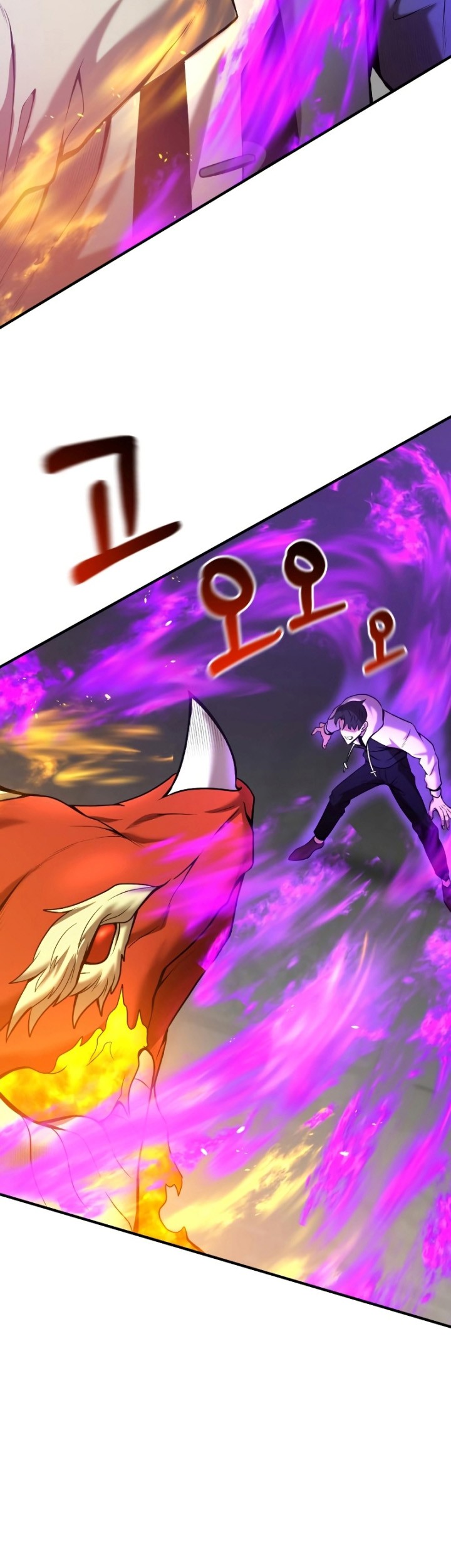 I Became a Renowned Family's Sword Prodigy Chapter 52 - halaman 72