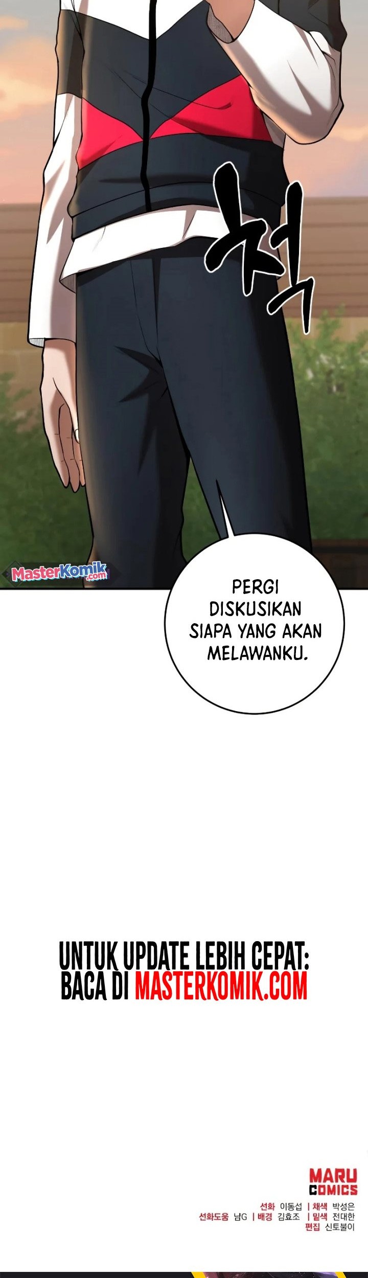 I Became a Renowned Family's Sword Prodigy Chapter 53 - halaman 83