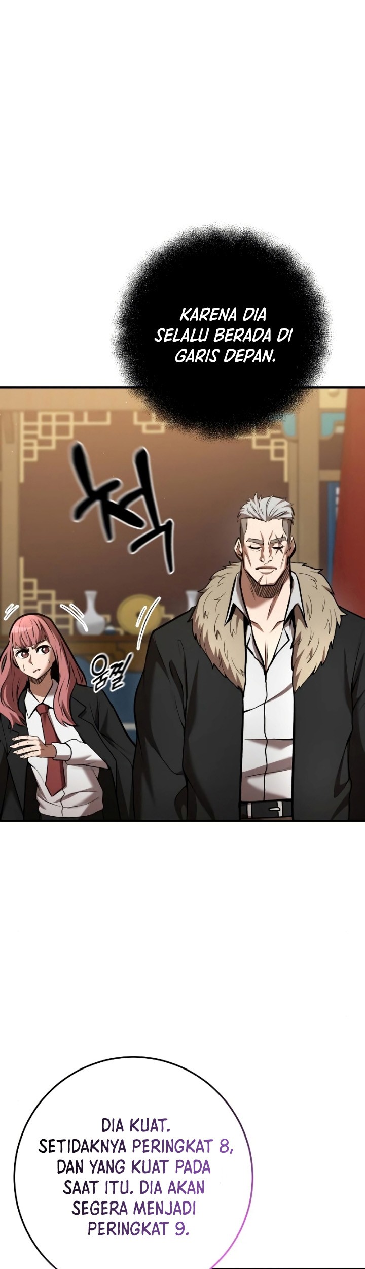 I Became a Renowned Family's Sword Prodigy Chapter 55 - halaman 12