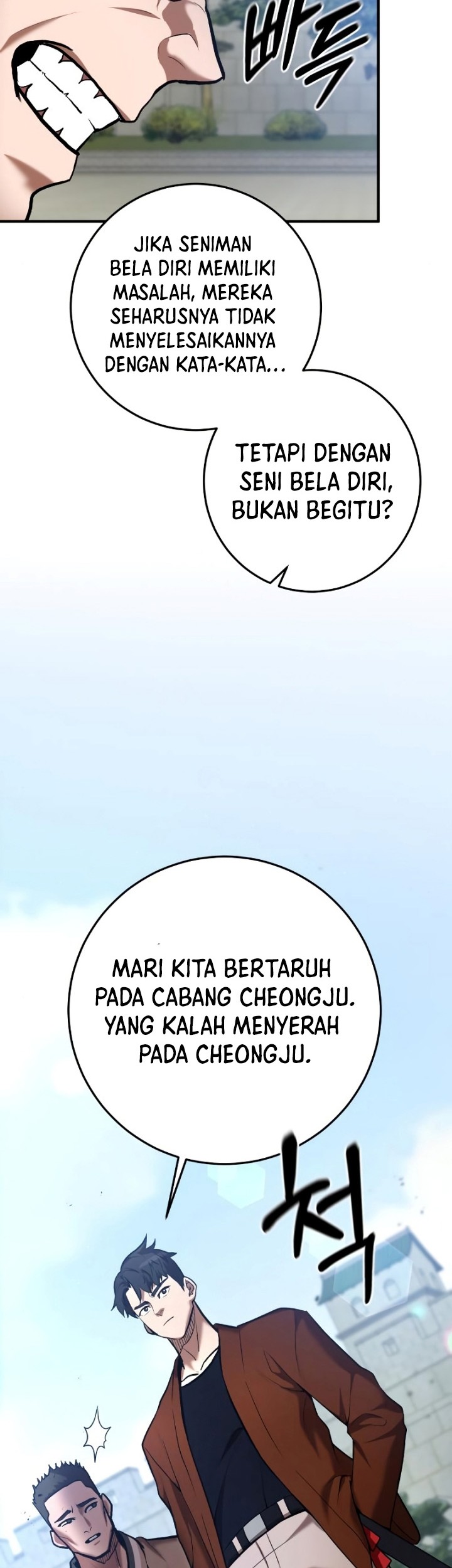 I Became a Renowned Family's Sword Prodigy Chapter 57 - halaman 10