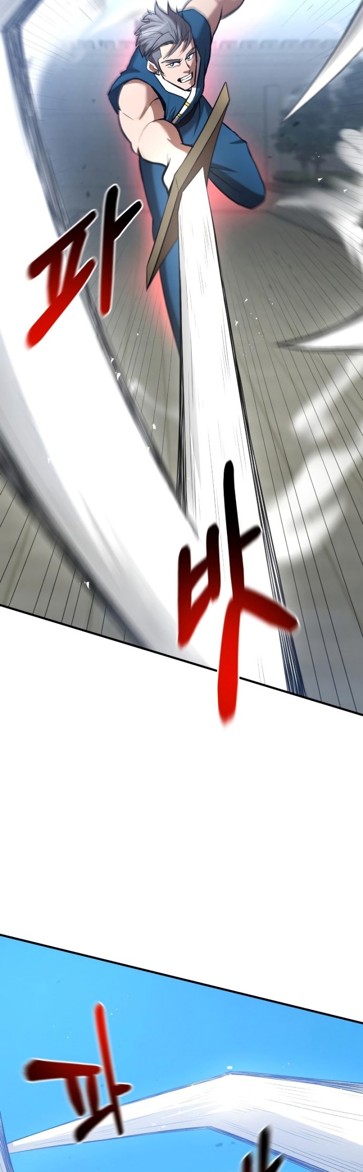 I Became a Renowned Family's Sword Prodigy Chapter 57 - halaman 42