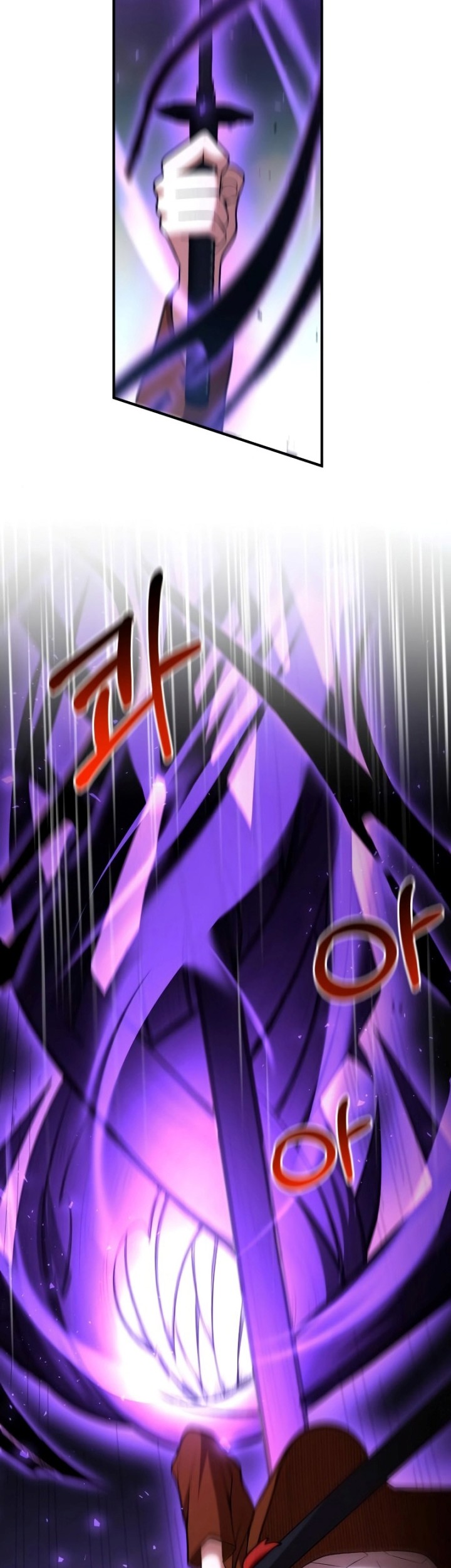 I Became a Renowned Family's Sword Prodigy Chapter 57 - halaman 60