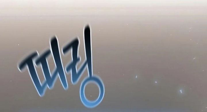 I Became a Renowned Family's Sword Prodigy Chapter 58 - halaman 13