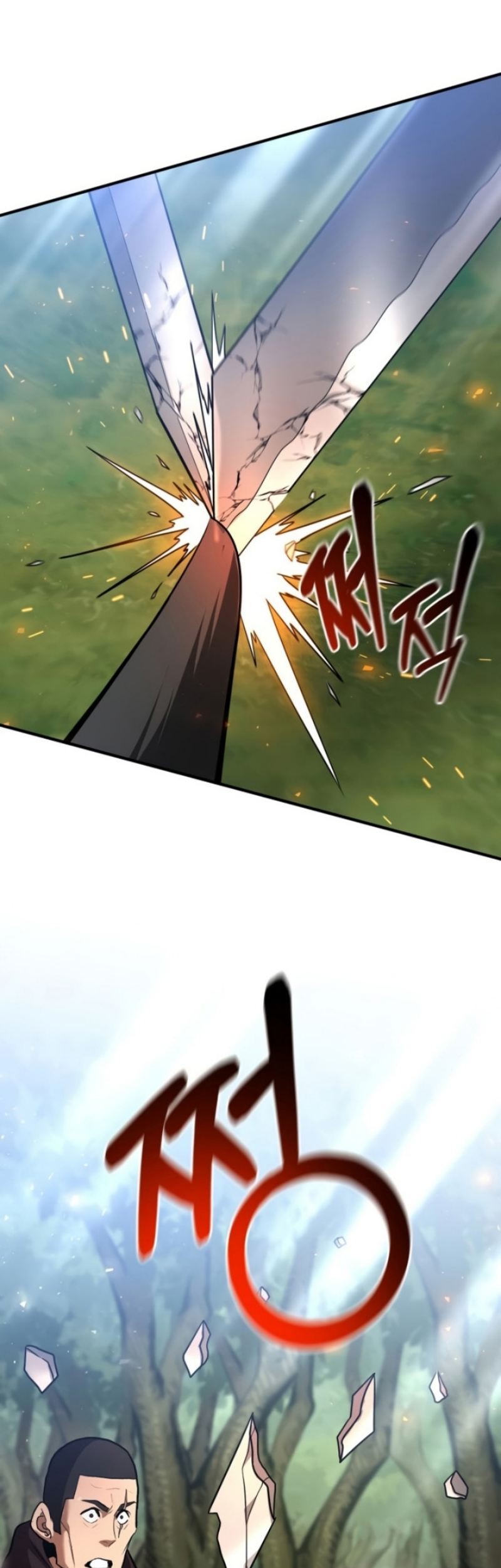 I Became a Renowned Family's Sword Prodigy Chapter 59 - halaman 35