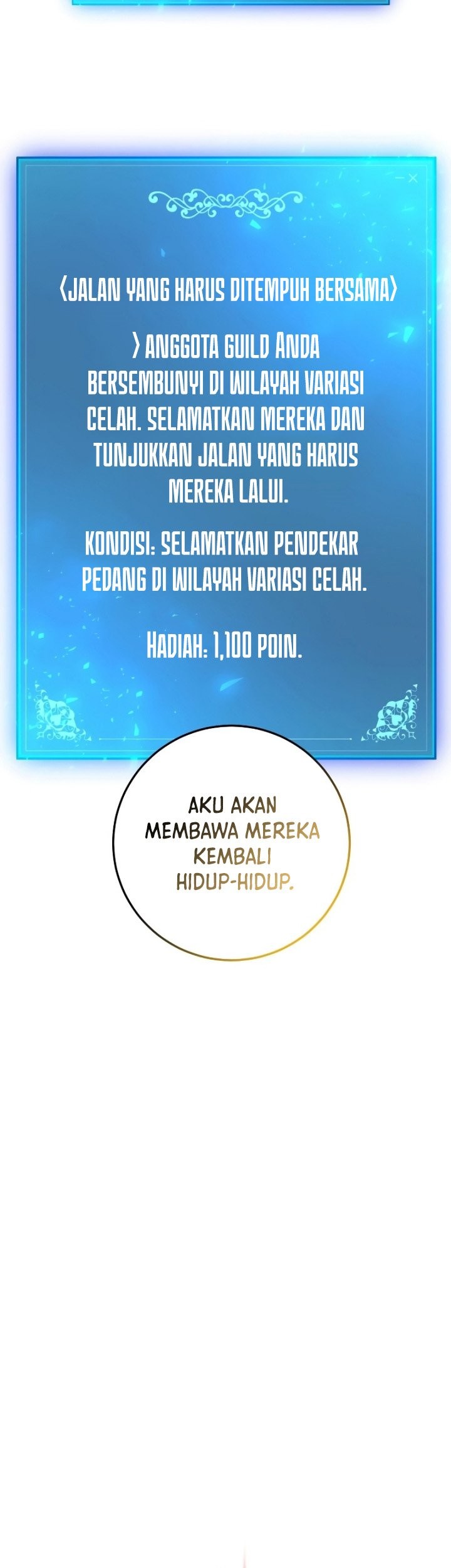I Became a Renowned Family's Sword Prodigy Chapter 60 - halaman 13
