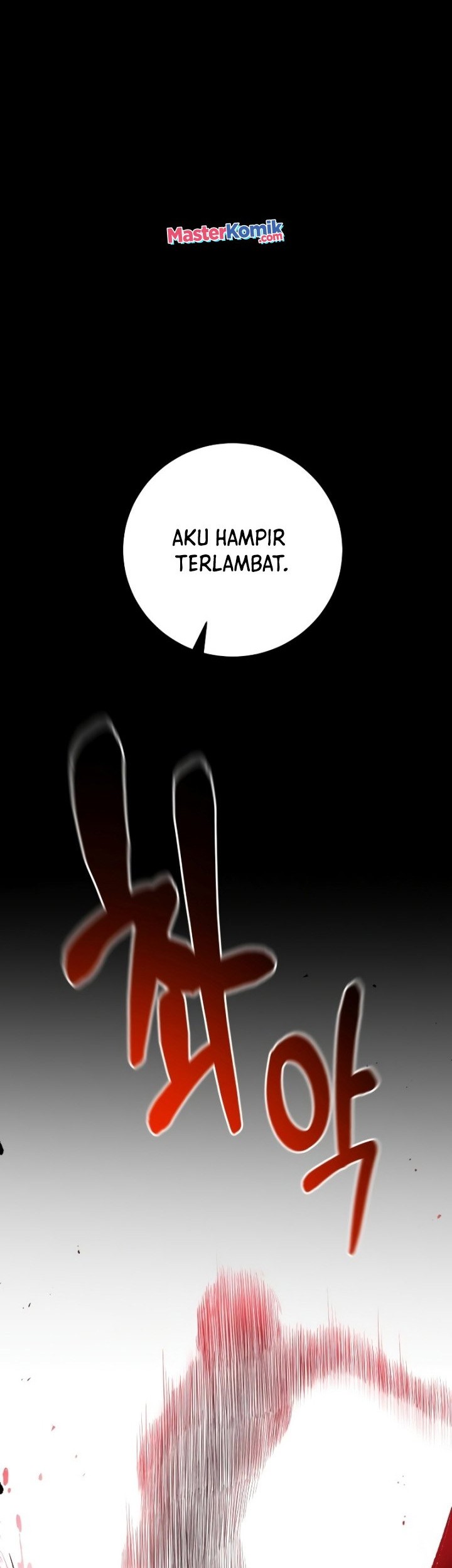 I Became a Renowned Family's Sword Prodigy Chapter 60 - halaman 31