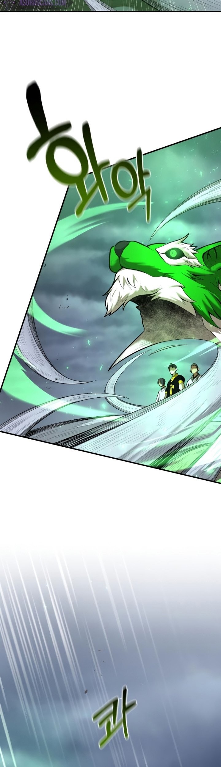 I Became a Renowned Family's Sword Prodigy Chapter 60 - halaman 51