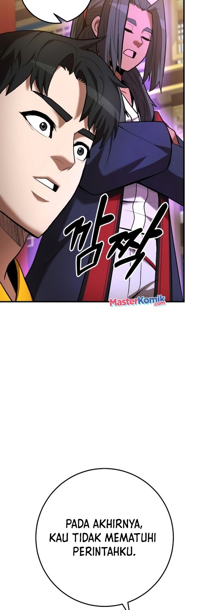 I Became a Renowned Family's Sword Prodigy Chapter 61 - halaman 61