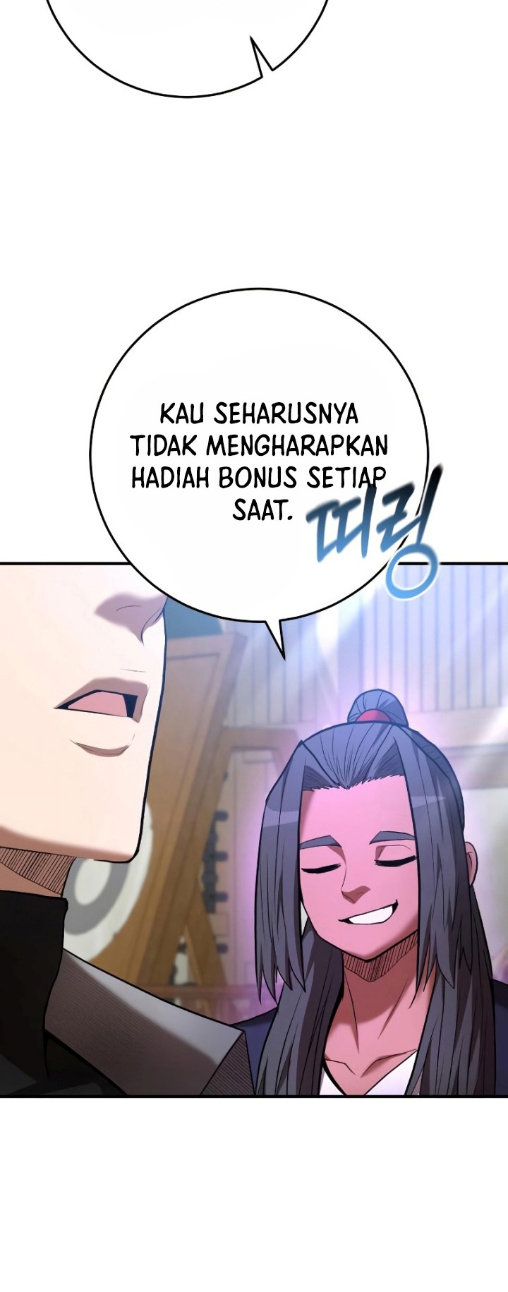 I Became a Renowned Family's Sword Prodigy Chapter 62 - halaman 12