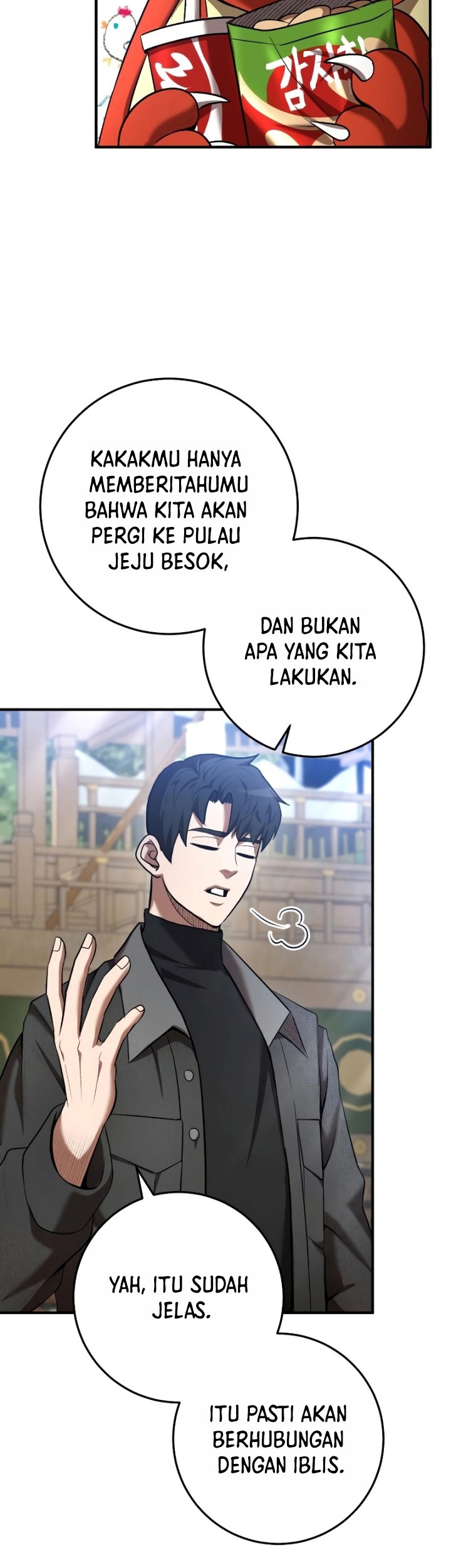 I Became a Renowned Family's Sword Prodigy Chapter 62 - halaman 5