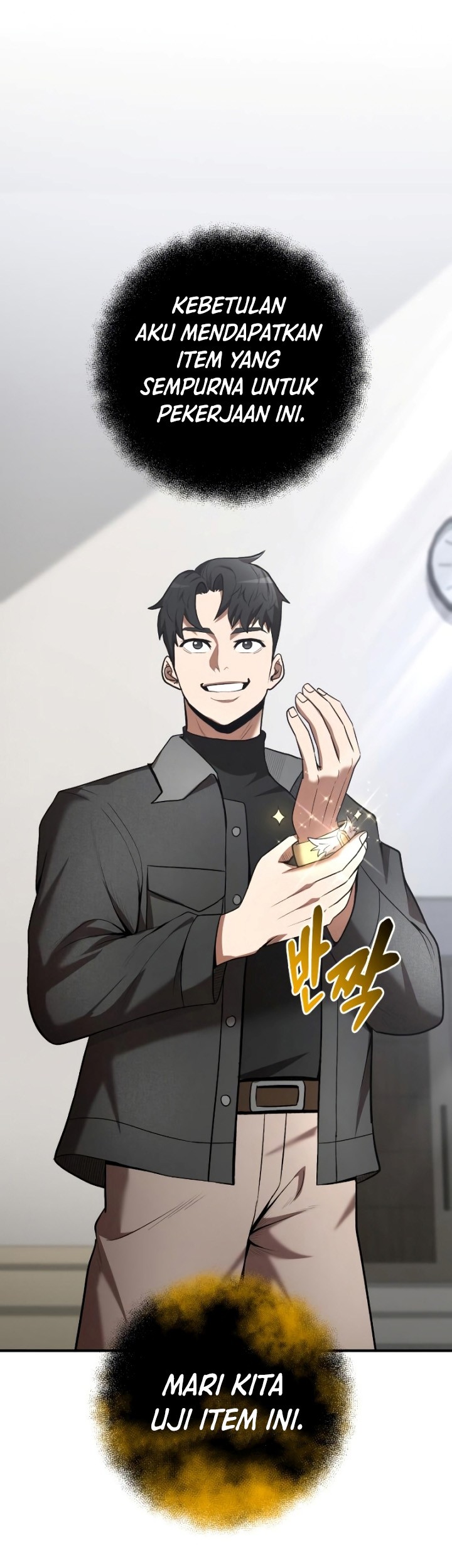 I Became a Renowned Family's Sword Prodigy Chapter 62 - halaman 50