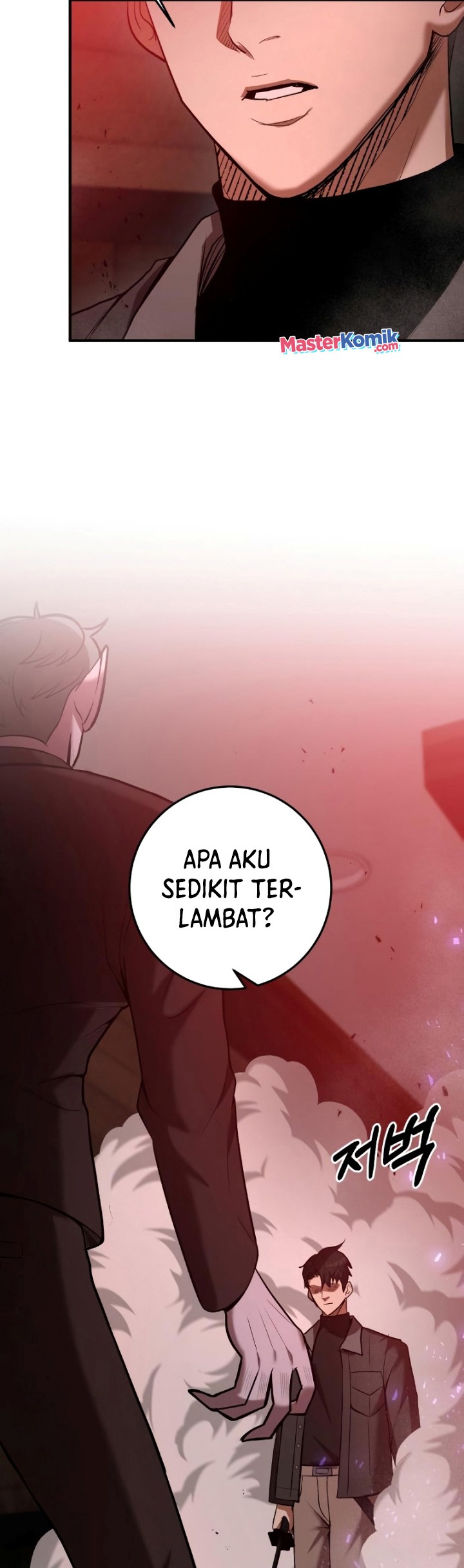 I Became a Renowned Family's Sword Prodigy Chapter 62 - halaman 61