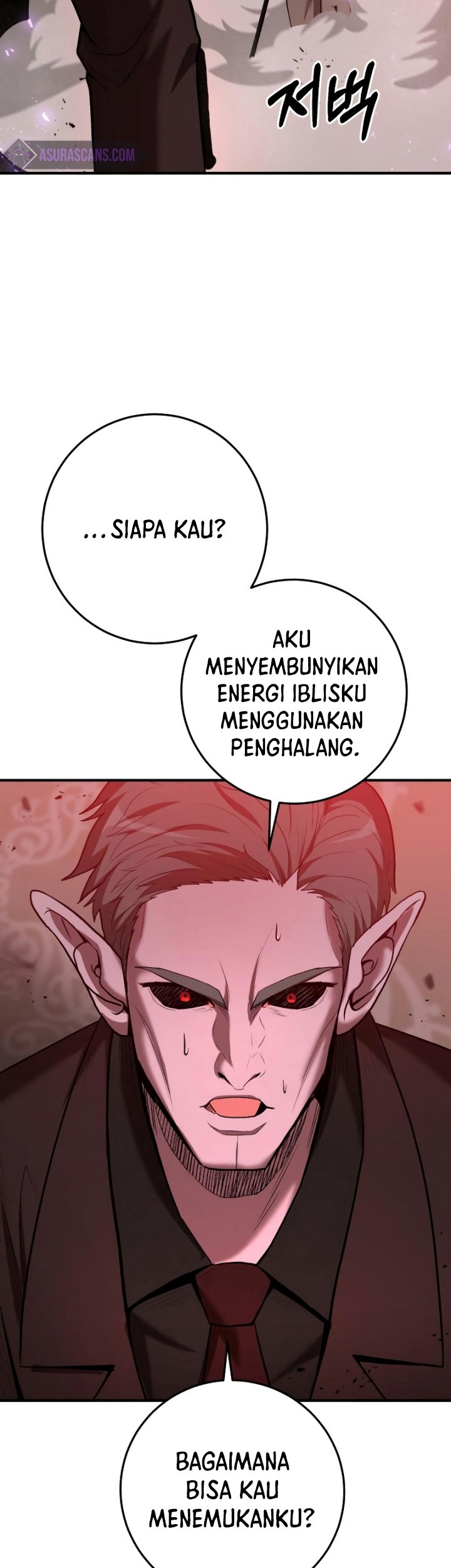 I Became a Renowned Family's Sword Prodigy Chapter 62 - halaman 62
