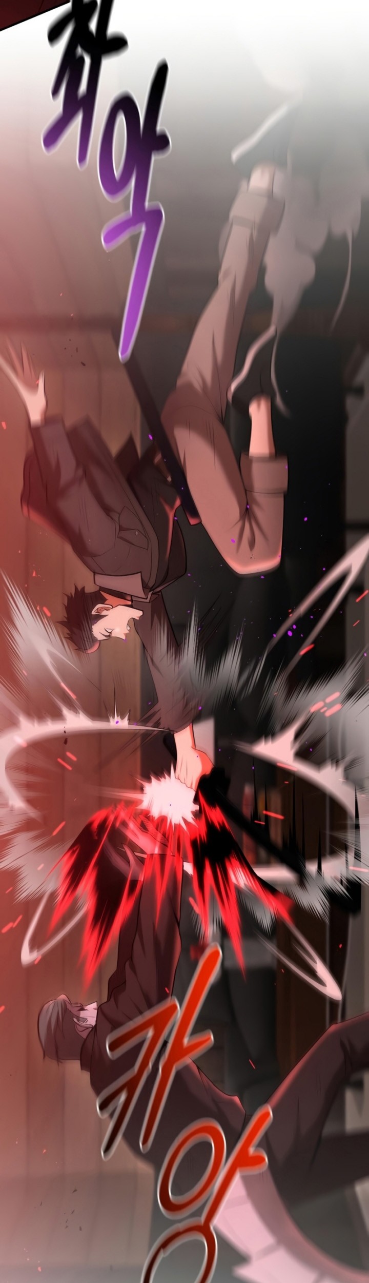 I Became a Renowned Family's Sword Prodigy Chapter 63 - halaman 16