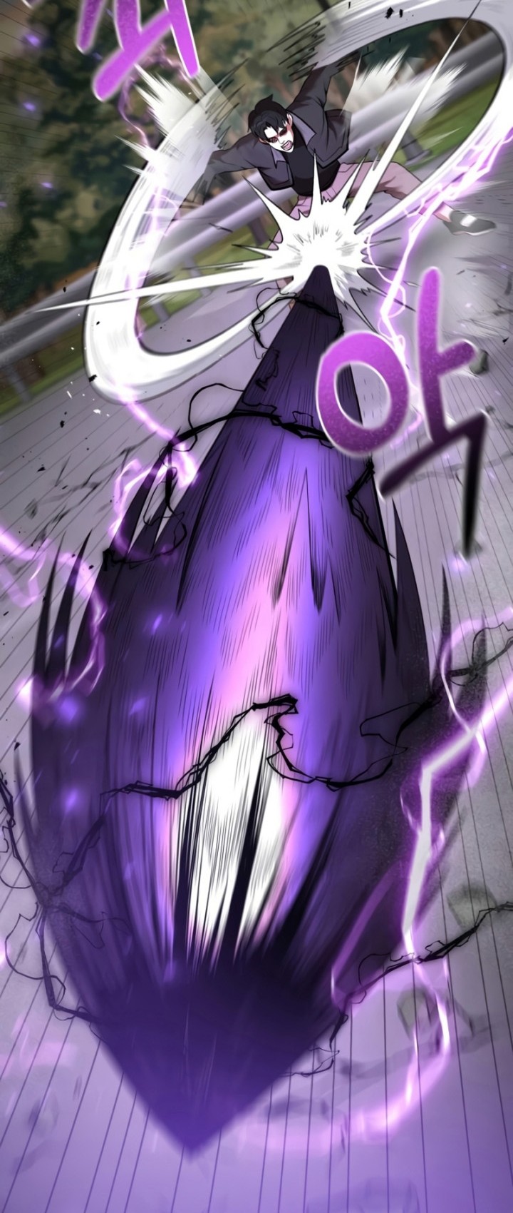 I Became a Renowned Family's Sword Prodigy Chapter 63 - halaman 27