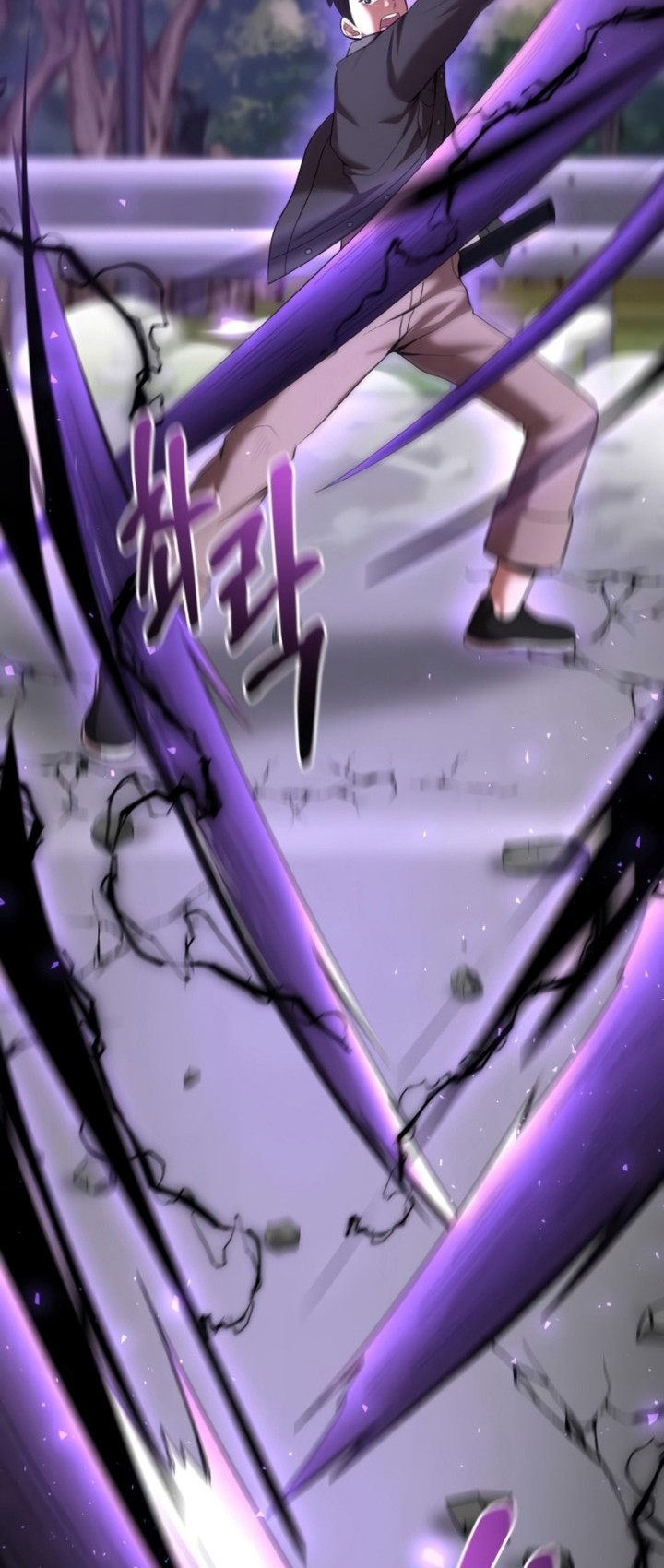 I Became a Renowned Family's Sword Prodigy Chapter 63 - halaman 29