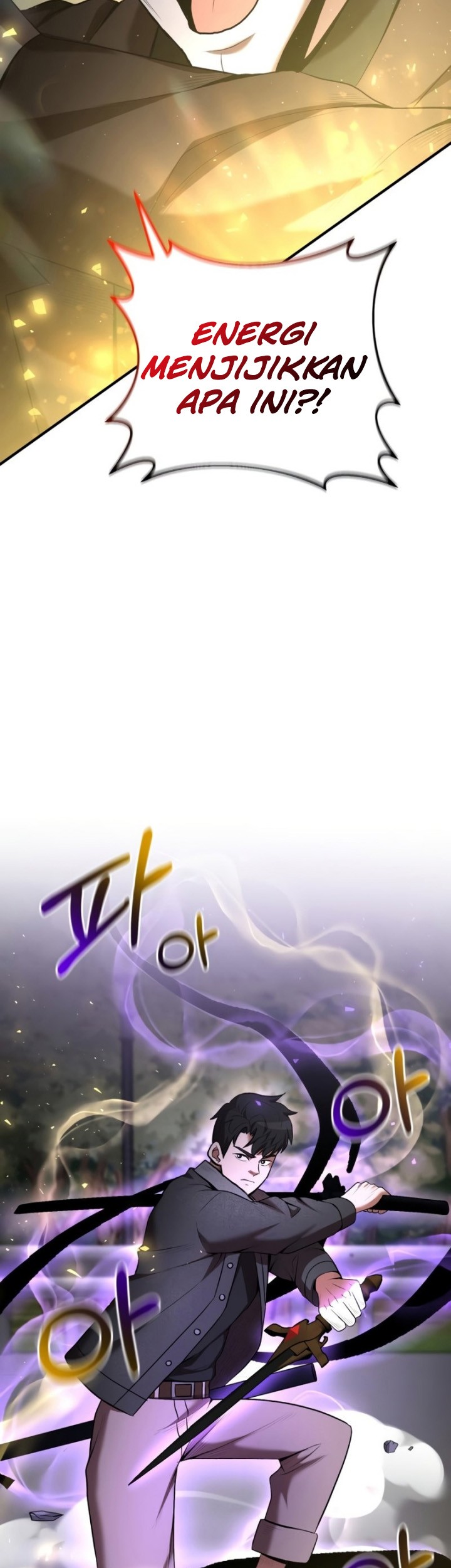 I Became a Renowned Family's Sword Prodigy Chapter 63 - halaman 54
