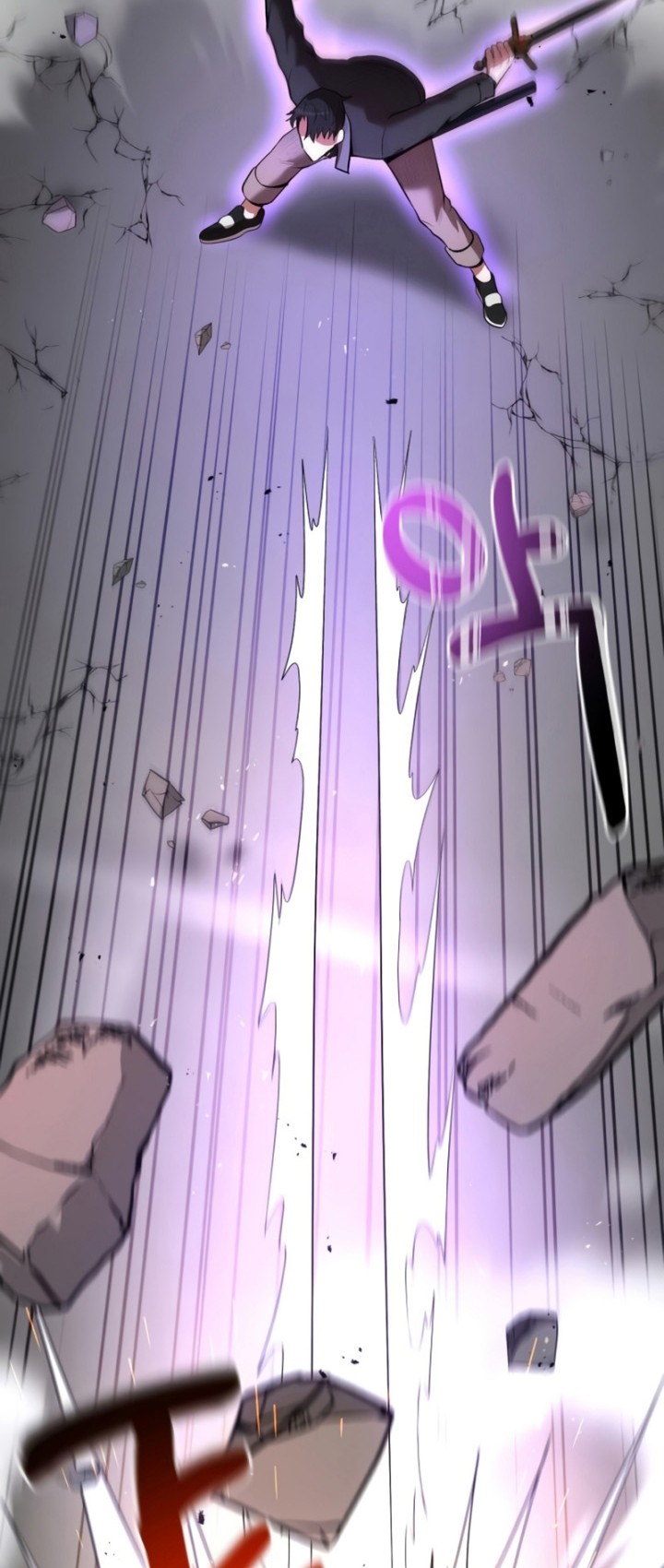 I Became a Renowned Family's Sword Prodigy Chapter 63 - halaman 59
