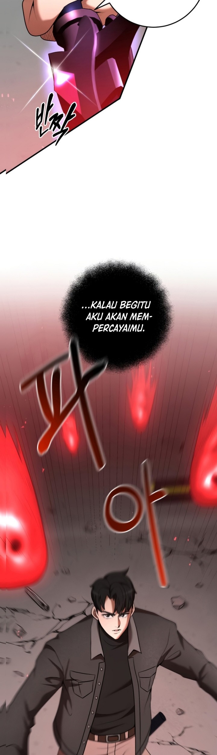 I Became a Renowned Family's Sword Prodigy Chapter 64 - halaman 17