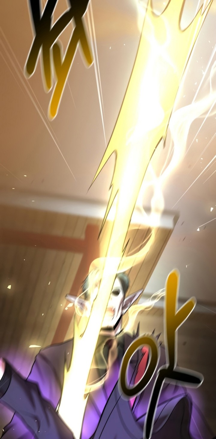 I Became a Renowned Family's Sword Prodigy Chapter 64 - halaman 4