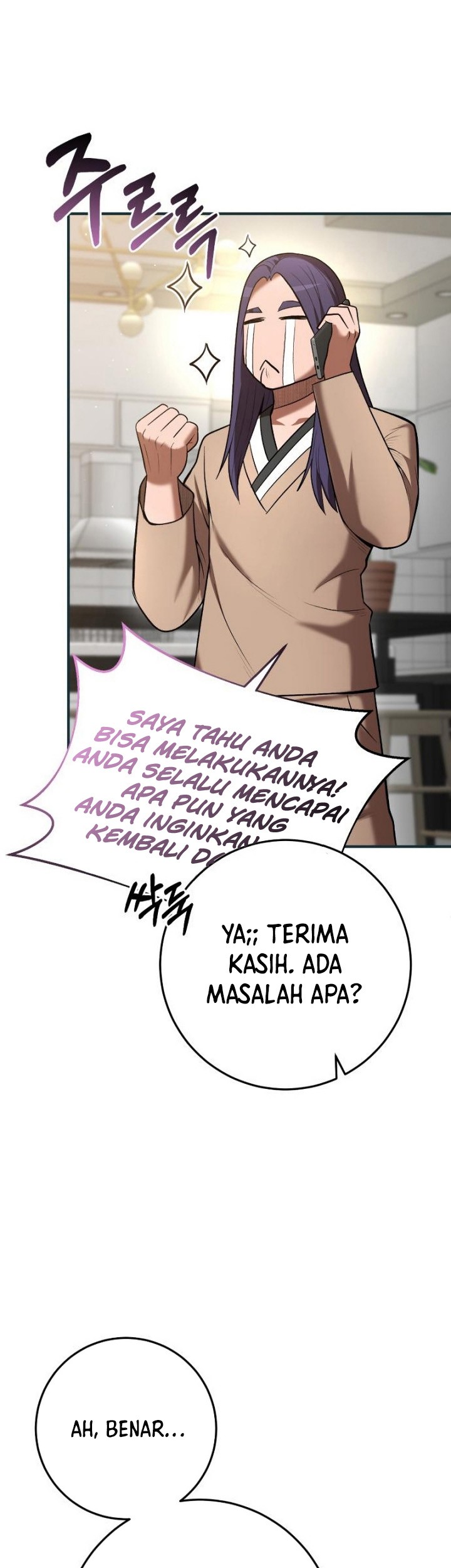I Became a Renowned Family's Sword Prodigy Chapter 65 - halaman 20
