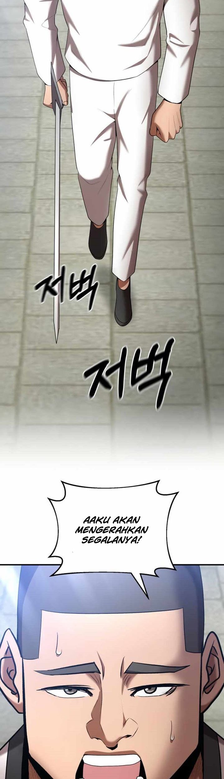 I Became a Renowned Family's Sword Prodigy Chapter 68 - halaman 28