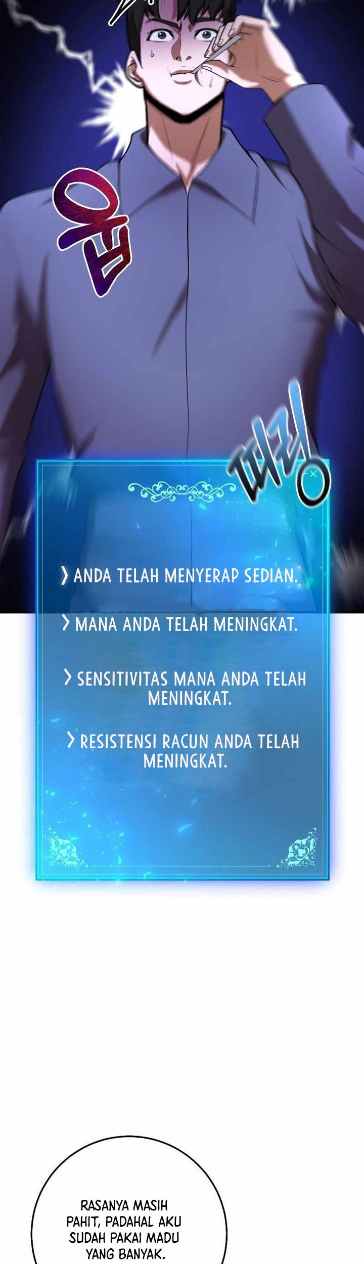 I Became a Renowned Family's Sword Prodigy Chapter 69 - halaman 43