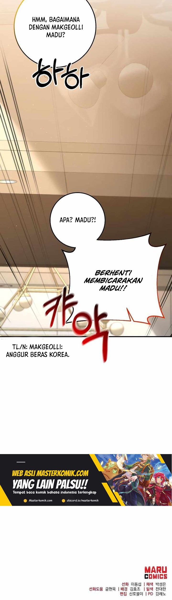 I Became a Renowned Family's Sword Prodigy Chapter 69 - halaman 60