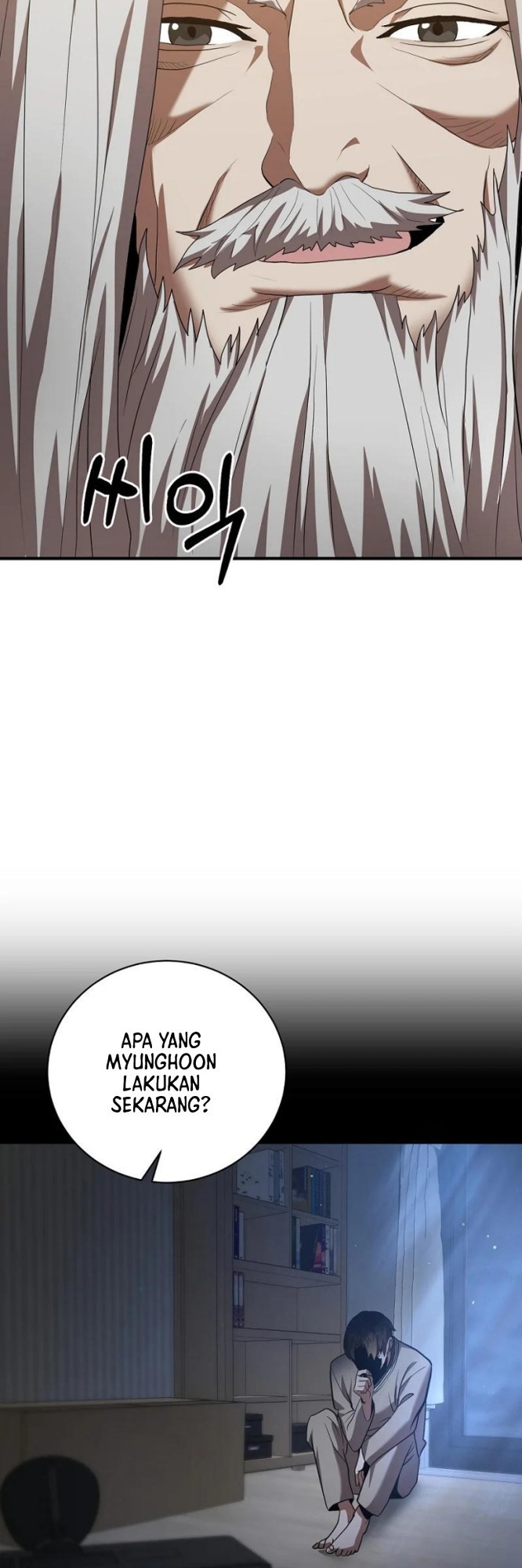 I Became a Renowned Family's Sword Prodigy Chapter 7 - halaman 41