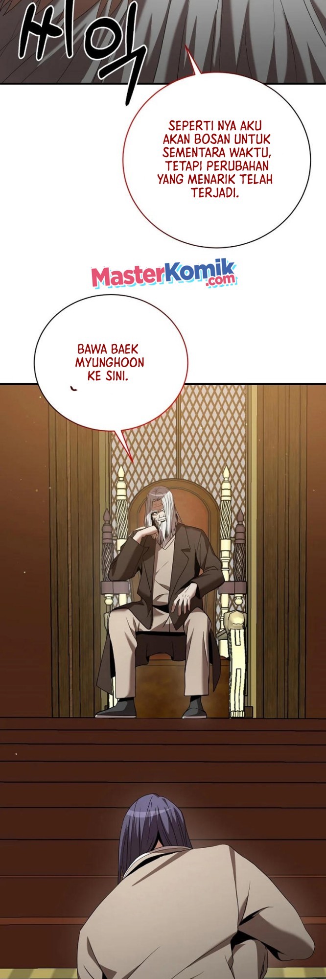 I Became a Renowned Family's Sword Prodigy Chapter 7 - halaman 45