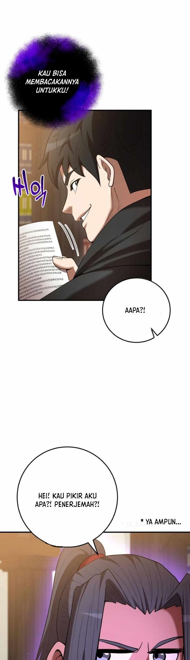 I Became a Renowned Family's Sword Prodigy Chapter 71 - halaman 22
