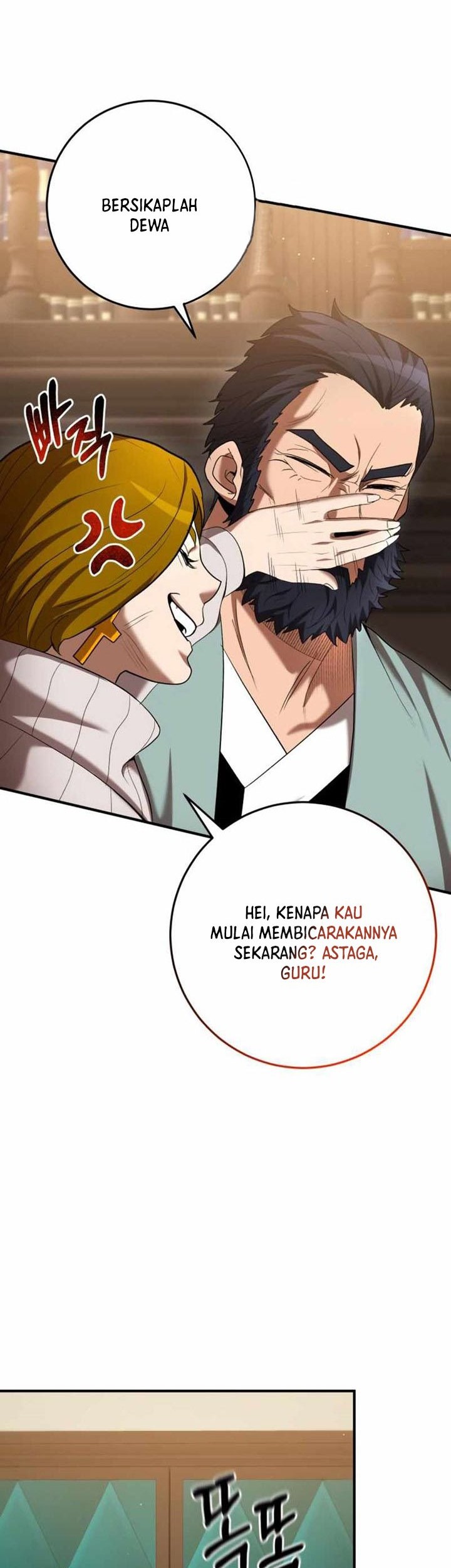 I Became a Renowned Family's Sword Prodigy Chapter 71 - halaman 32
