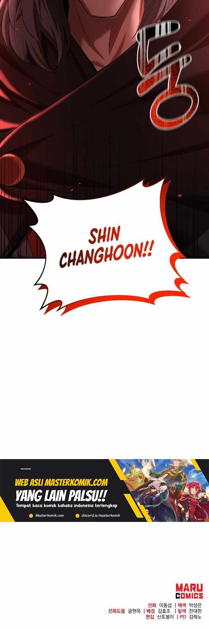 I Became a Renowned Family's Sword Prodigy Chapter 71 - halaman 58
