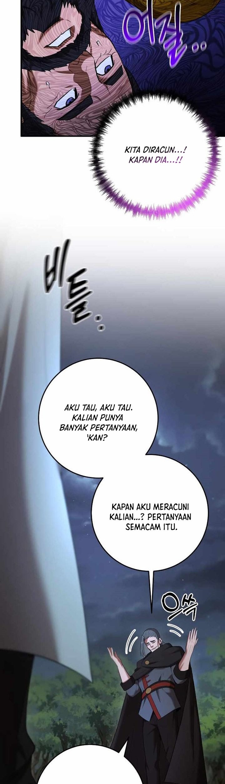 I Became a Renowned Family's Sword Prodigy Chapter 72 - halaman 14